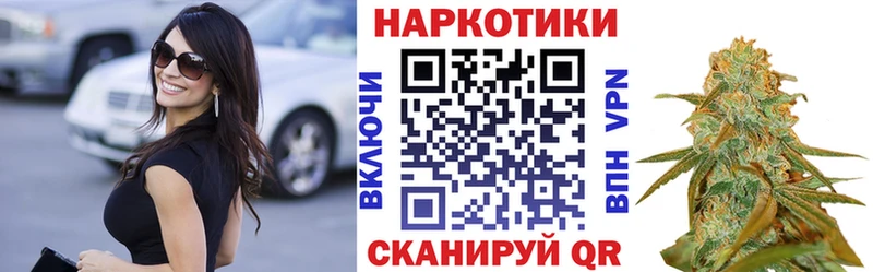 Виды наркоты Абинск Амфетамин Меф мяу мяу Каннабис COCAIN A PVP