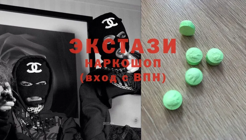 KRAKEN   это формула  Ecstasy Punisher  Абинск 