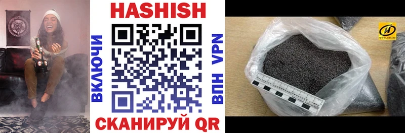 ГАШИШ Premium  кракен как зайти  Абинск 