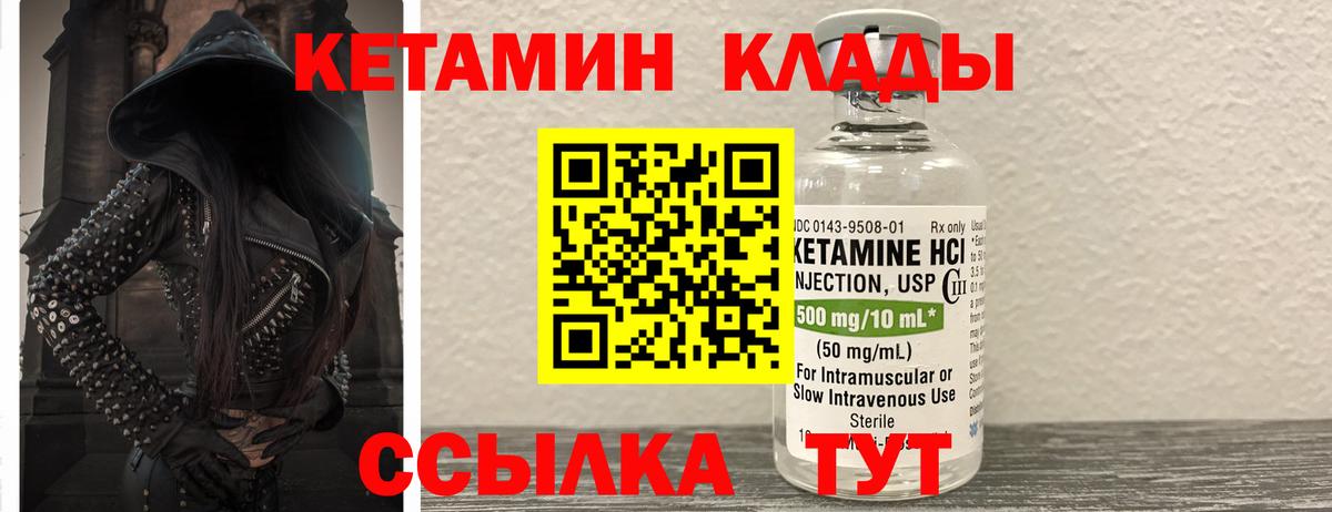 Конопля  Абинск  Метадон  Вход с VPN  Кокаин  Хэш  Меф  МАРИХУАНА  XTC  Альфа ПВП  МЕФ 