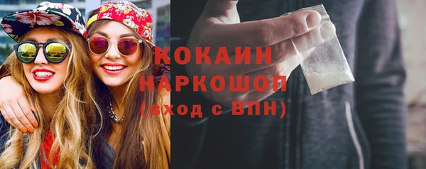 первитин Чита