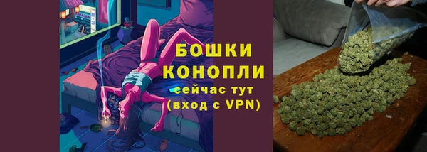 первитин Чита