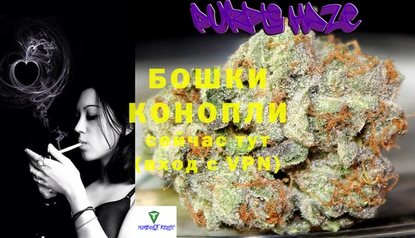 а пвп мука Архангельск
