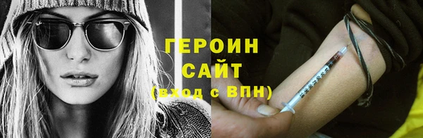 а пвп мука Архангельск