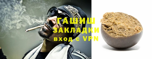 первитин Чита