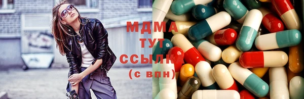 а пвп мука Архангельск