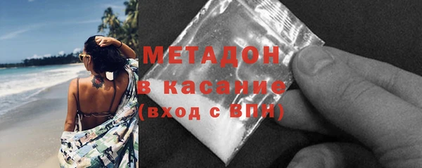 гашиш Новоульяновск