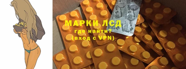 а пвп мука Архангельск