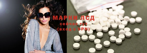 дурь Абинск