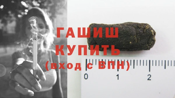 PSILOCYBIN Нижневартовск