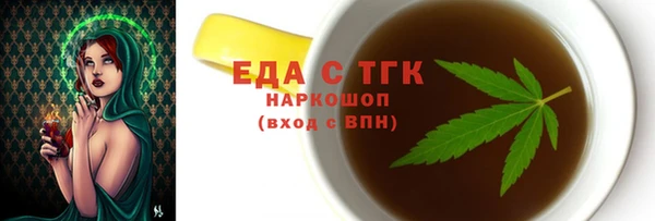 наркотики Кострома