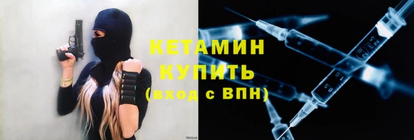 кокаин Мурманск