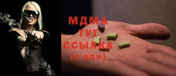 а пвп мука Архангельск