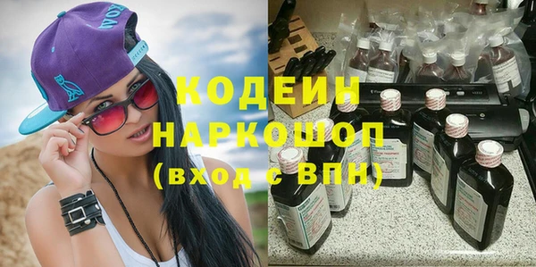 дурь Абинск