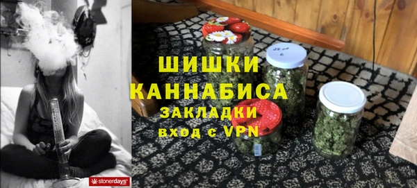 первитин Чита