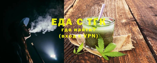 а пвп мука Архангельск