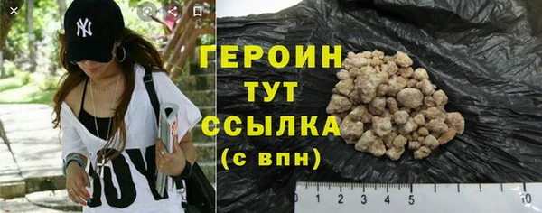 а пвп мука Архангельск