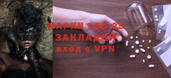 а пвп мука Архангельск