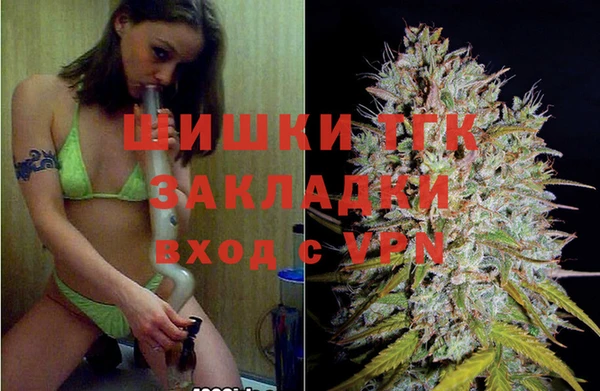 а пвп мука Архангельск
