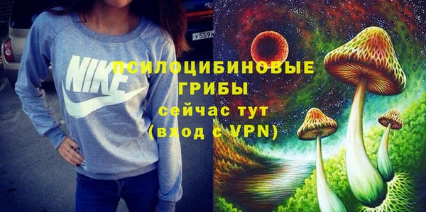 а пвп мука Архангельск