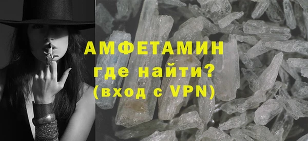 а пвп мука Архангельск