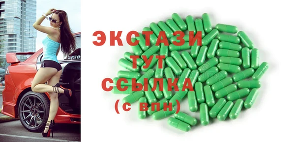 первитин Чита