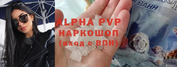 первитин Чита