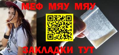 гашишное масло Абакан