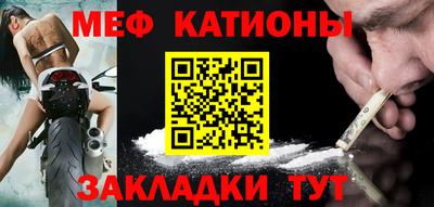 гашишное масло Абакан