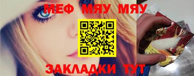 СК Азнакаево