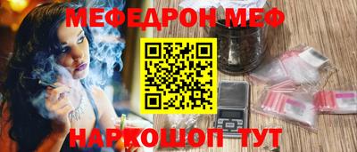 прущие грибы Азнакаево