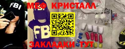 прущие грибы Азнакаево