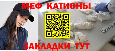 гашишное масло Абакан