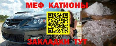 гашишное масло Абакан