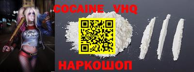 прущие грибы Азнакаево