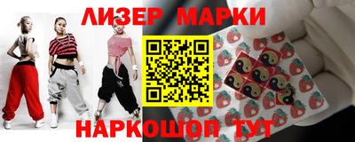 прущие грибы Азнакаево