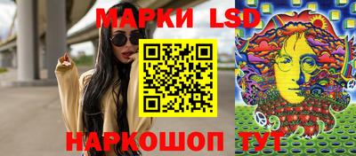 сатива Бугуруслан