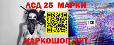 СК Азнакаево