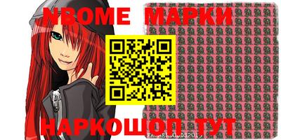 СК Азнакаево