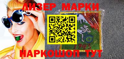 прущие грибы Азнакаево