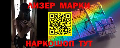 СК Азнакаево