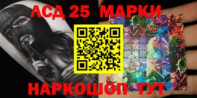 гашишное масло Абакан