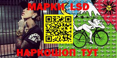 СК Азнакаево