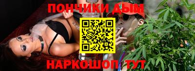 мескалин Абинск