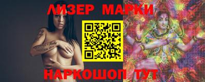 прущие грибы Азнакаево