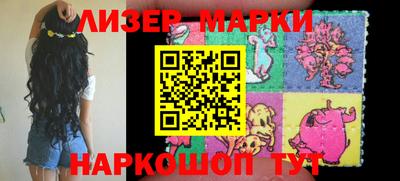 гашишное масло Абакан