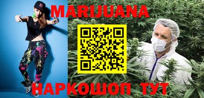 мескалин Абинск