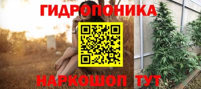 альфа пвп VHQ Абакан