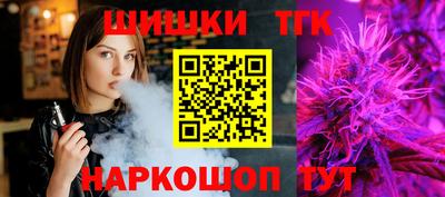 винт Абакан