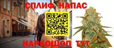 мескалин Абинск